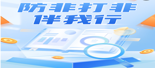 新宝GG—创造事业平台