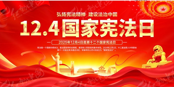 新宝GG—创造事业平台