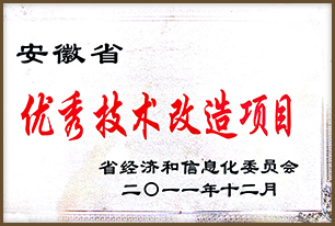 新宝GG—创造事业平台