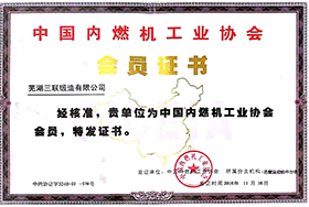 新宝GG—创造事业平台