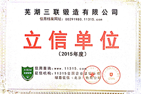新宝GG—创造事业平台
