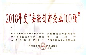 新宝GG—创造事业平台