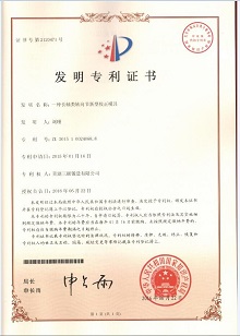 新宝GG—创造事业平台