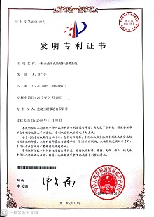 新宝GG—创造事业平台