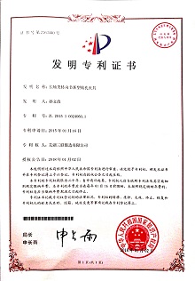 新宝GG—创造事业平台
