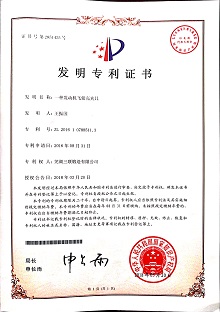 新宝GG—创造事业平台