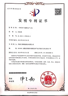 新宝GG—创造事业平台