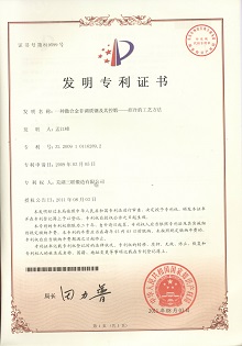 新宝GG—创造事业平台